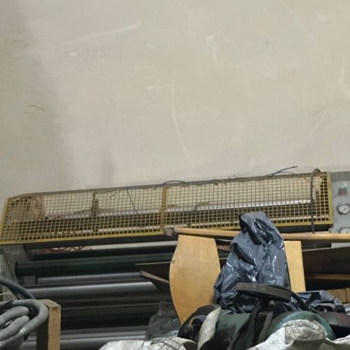 Станок для резки ламинационной пленки