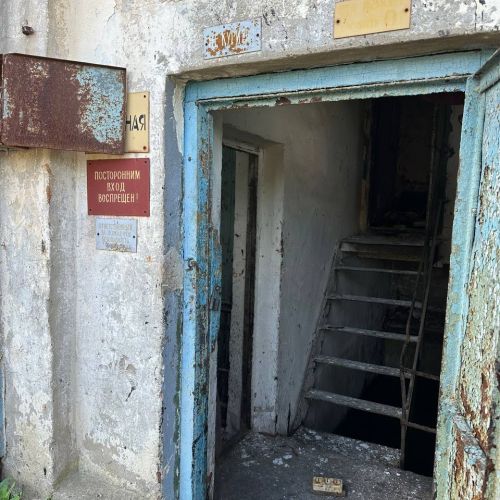 Мазутно-насосная станция (комплекс имущества) 1