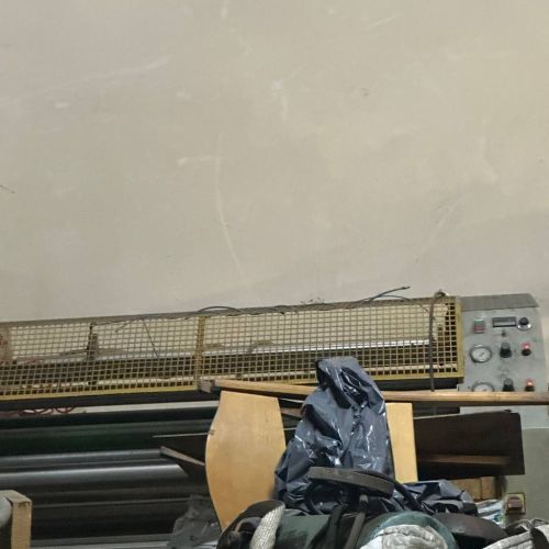 Станок для резки ламинационной пленки