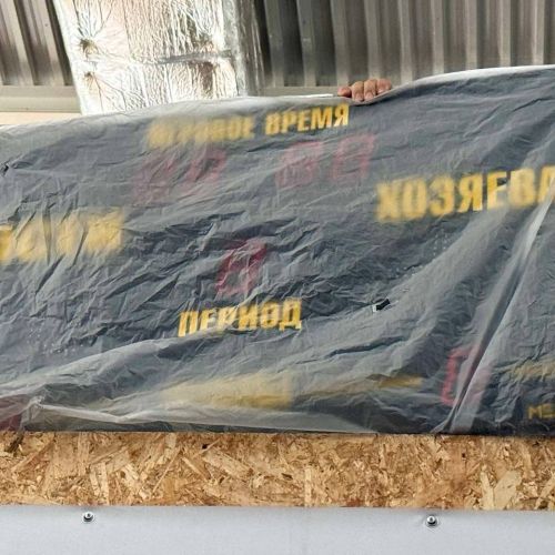 Табло универсальное «МЕАНДР-1»