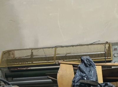 Станок для резки ламинационной пленки