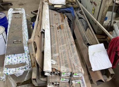 Шина направляющая