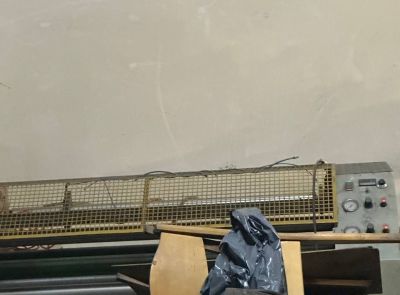 Станок для резки ламинационной пленки