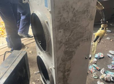 Техника согласно перечню