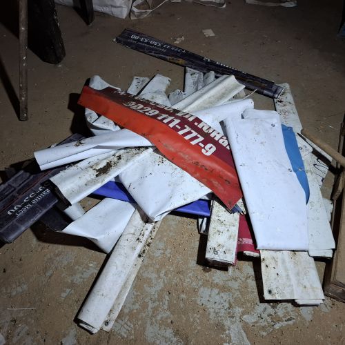 Комплекс оборудования (11 позиций)