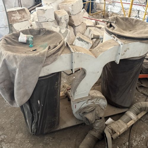 Пылесос ОР-2200