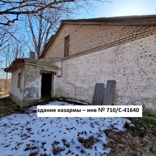 Комплекс зданий бывшего военного городка №67 "Дубовка"
