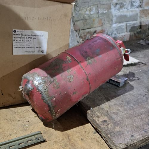 Комплекс оборудования (11 позиций)