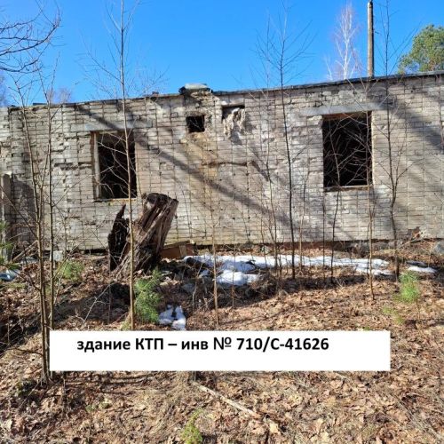 Комплекс зданий бывшего военного городка №67 "Дубовка"