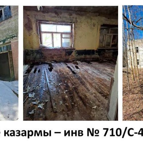 Комплекс зданий бывшего военного городка №67 "Дубовка"