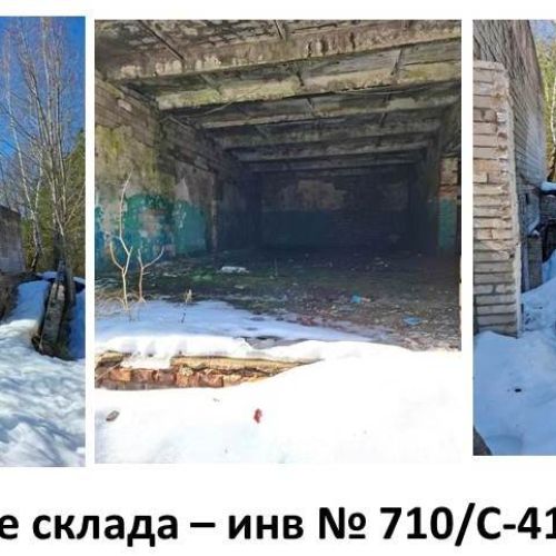 Комплекс зданий бывшего военного городка №67 "Дубовка"