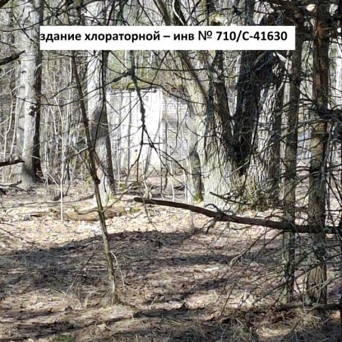 Комплекс зданий бывшего военного городка №67 "Дубовка"
