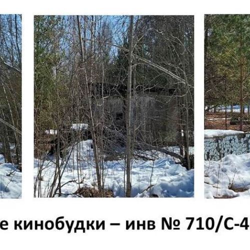 Комплекс зданий бывшего военного городка №67 "Дубовка"