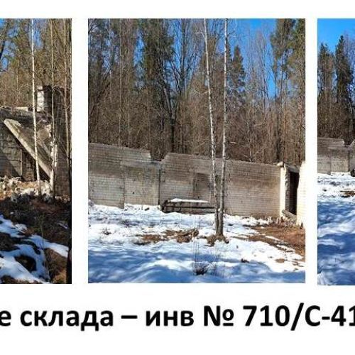 Комплекс зданий бывшего военного городка №67 "Дубовка"