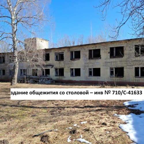 Комплекс зданий бывшего военного городка №67 "Дубовка"