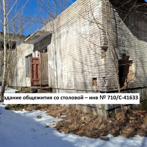 Комплекс зданий бывшего военного городка №67 "Дубовка"