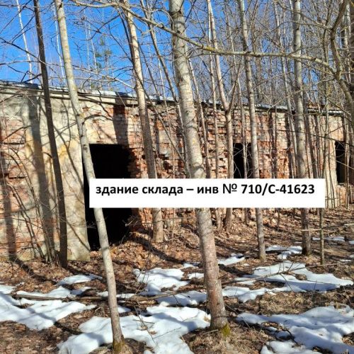 Комплекс зданий бывшего военного городка №67 "Дубовка"