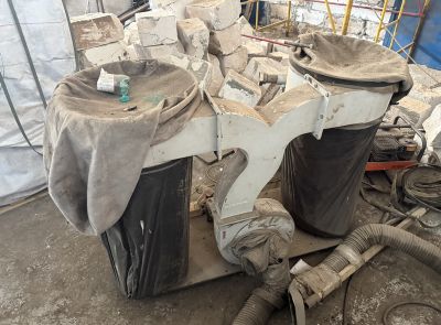 Пылесос ОР-2200