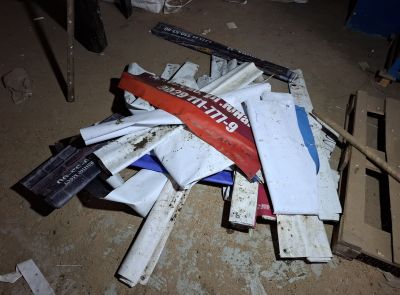 Комплекс оборудования (11 позиций)