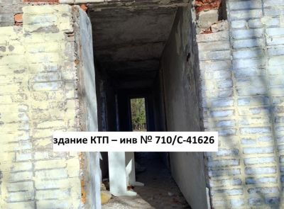 Комплекс зданий бывшего военного городка №67 "Дубовка"