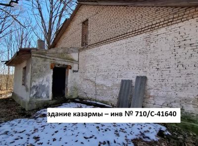 Комплекс зданий бывшего военного городка №67 "Дубовка"
