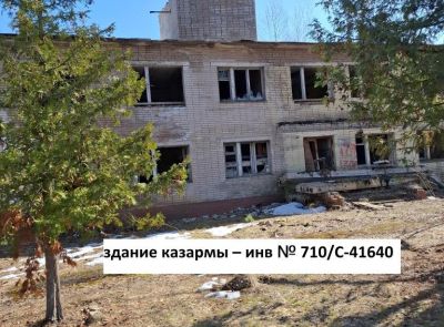 Комплекс зданий бывшего военного городка №67 "Дубовка"