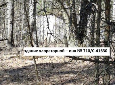 Комплекс зданий бывшего военного городка №67 "Дубовка"