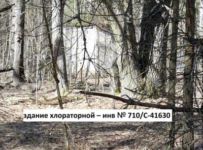 Комплекс зданий бывшего военного городка №67 "Дубовка"