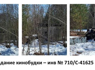 Комплекс зданий бывшего военного городка №67 "Дубовка"