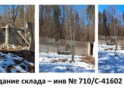 Комплекс зданий бывшего военного городка №67 "Дубовка"