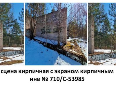 Комплекс зданий бывшего военного городка №67 "Дубовка"