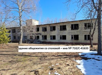 Комплекс зданий бывшего военного городка №67 "Дубовка"