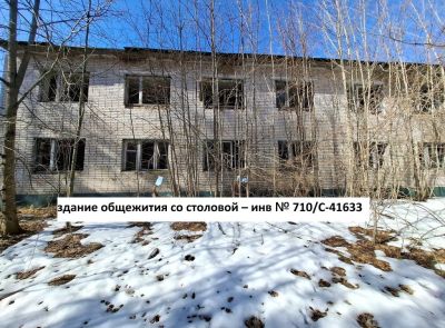 Комплекс зданий бывшего военного городка №67 "Дубовка"