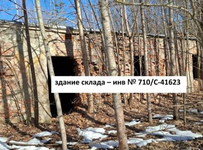 Комплекс зданий бывшего военного городка №67 "Дубовка"
