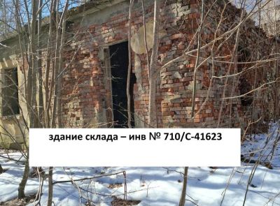 Комплекс зданий бывшего военного городка №67 "Дубовка"